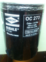 Knecht OC 273 фильтр масляный для дизелей NISSAN продам